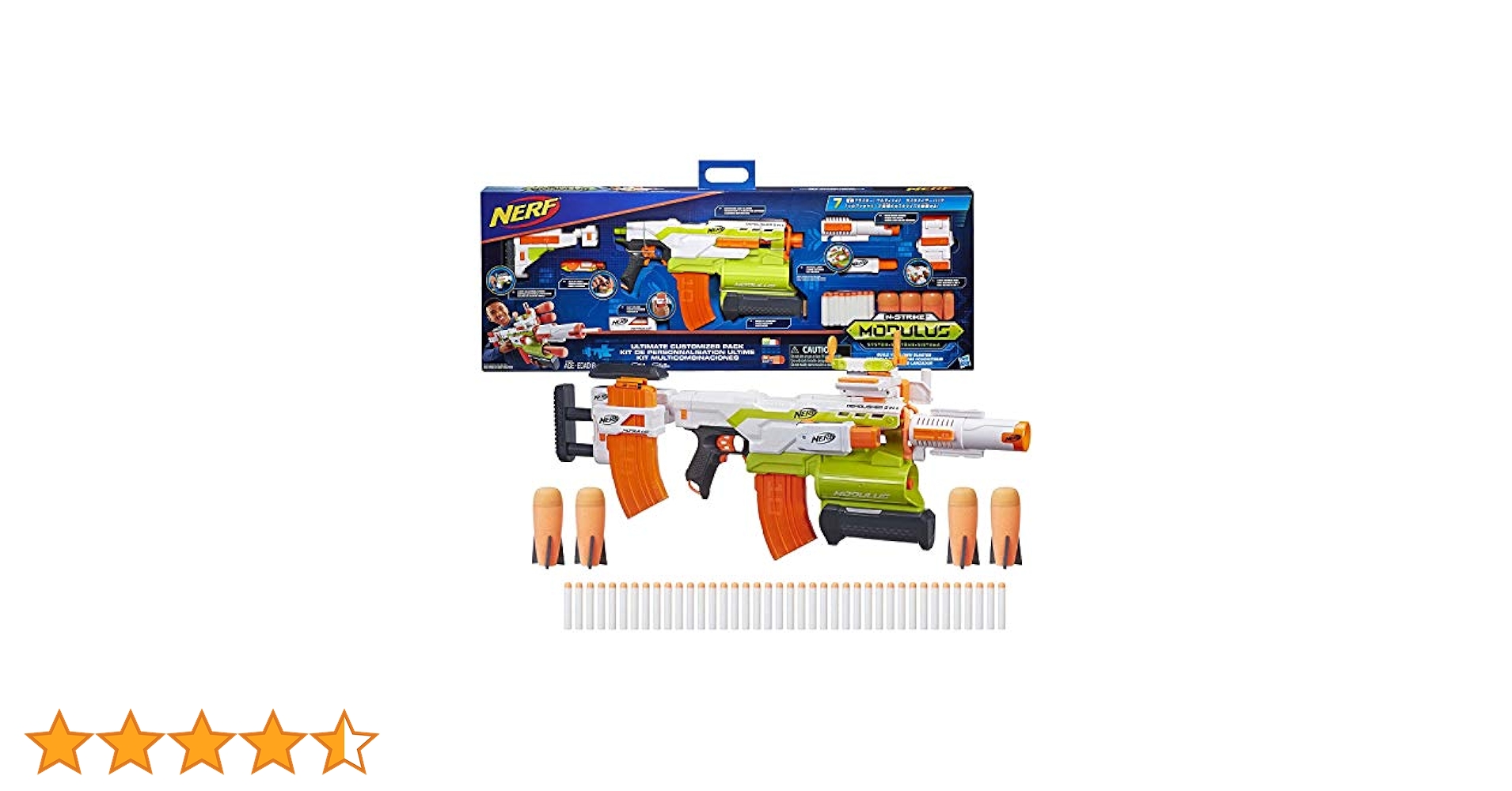 超希少　ナーフ モジュラス ウルティメイトカスタマイザーパック Amazon.co.jp: ハズブロ(HASBRO) ナーフ モジュラス